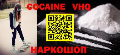 хмурый Донской