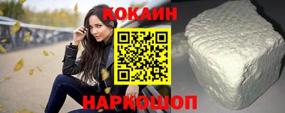 стафф Жуковский