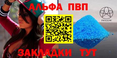 хмурый Донской