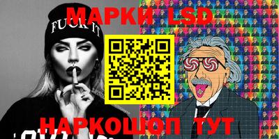 марихуана Донецк