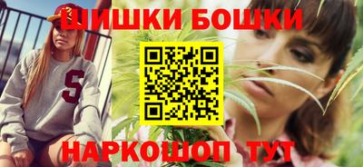 мет Заволжье