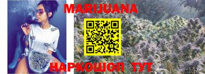 мет Заволжье