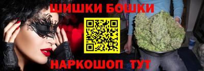 MDMA Premium VHQ Заводоуковск