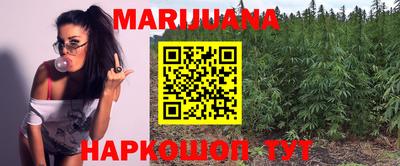 стафф Жуковский
