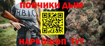 кокаин перу Дубна
