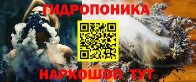 кокаин перу Дубна