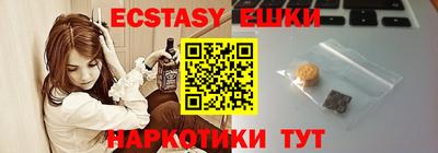 кокаин перу Дубна