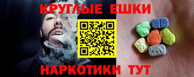 кокаин перу Дубна