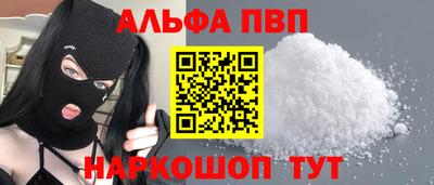 хмурый Донской