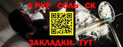 хмурый Донской