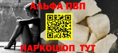 MDMA Premium VHQ Заводоуковск