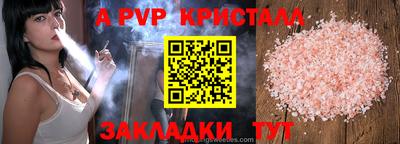 хмурый Донской