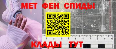 хмурый Донской