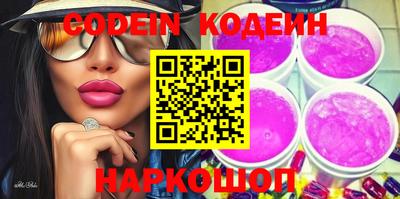 марихуана Донецк
