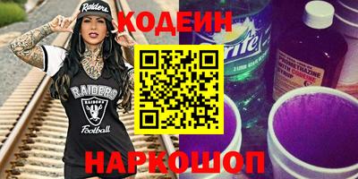 кокаин перу Дубна