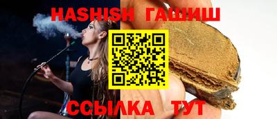 марихуана Донецк