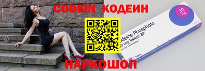 хмурый Донской
