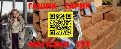 кокаин перу Дубна