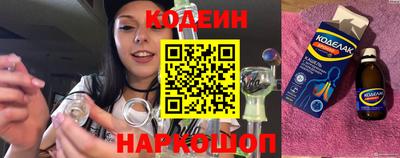 стафф Жуковский