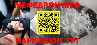 MDMA Premium VHQ Заводоуковск