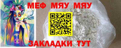 MDMA Premium VHQ Заводоуковск