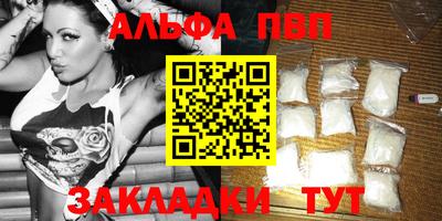 кокаин перу Дубна