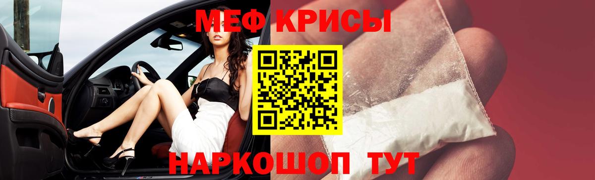 A PVP Кировск